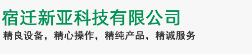 乐竞官方网站